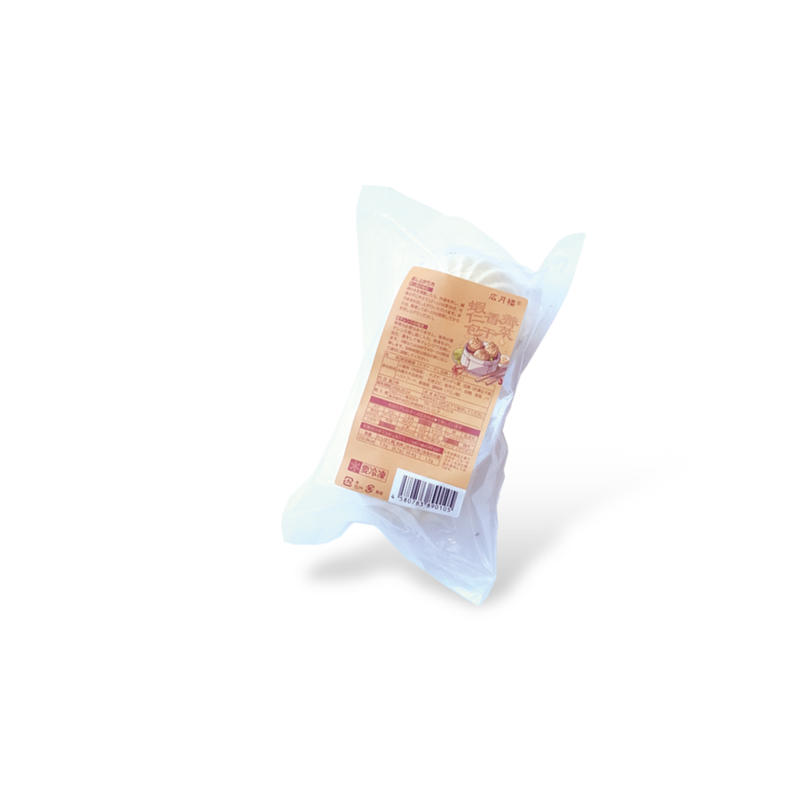 野菜饅頭（ナズナ・干し豆腐・エビ入）2個入り3点セット