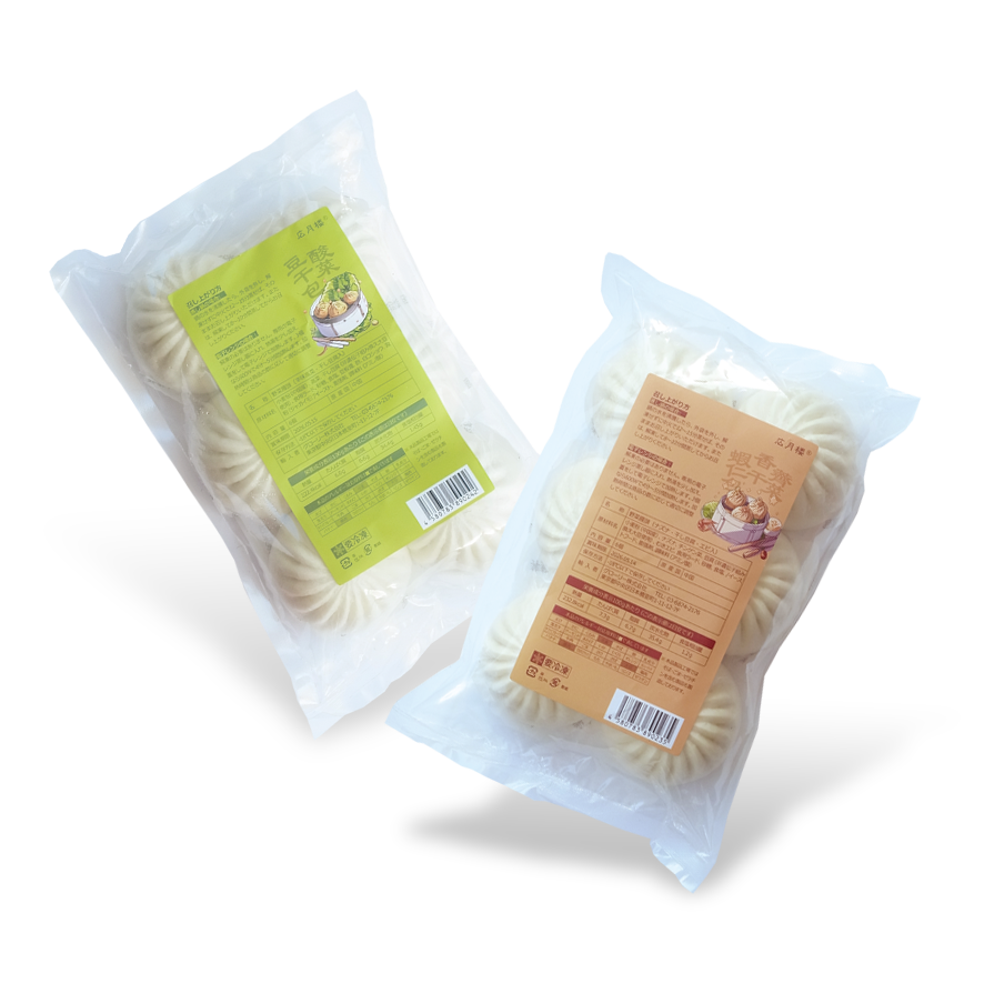 野菜饅頭（2種）6個入り2点セット