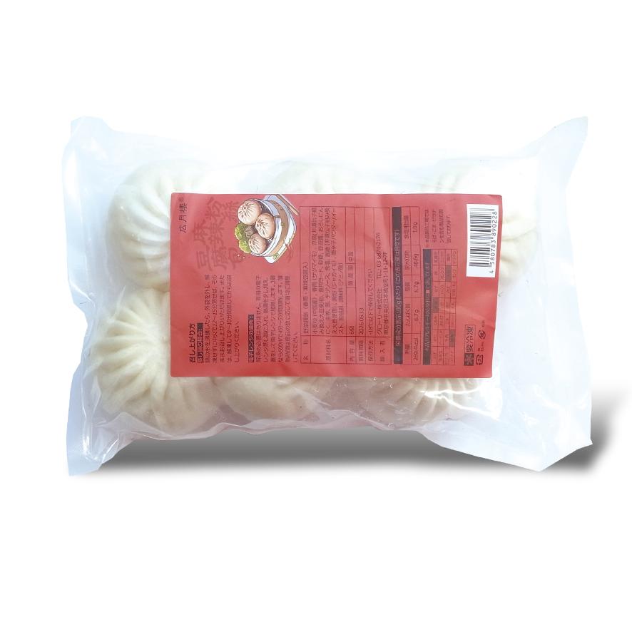 野菜饅頭（春雨・麻辣豆腐入）6個入り2点セット