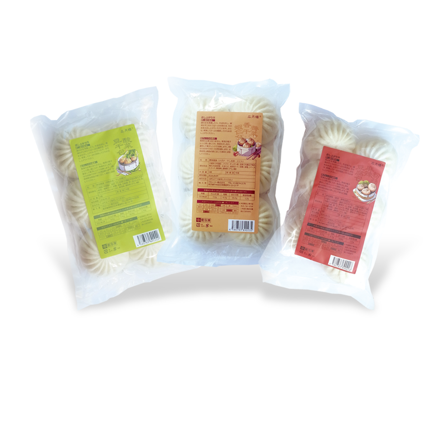 野菜饅頭 6個入り3点セット