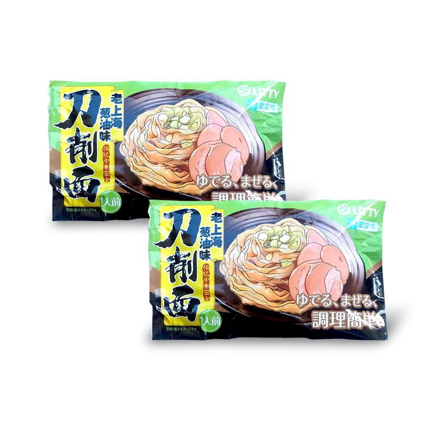 葱油刀削麺　4点セット