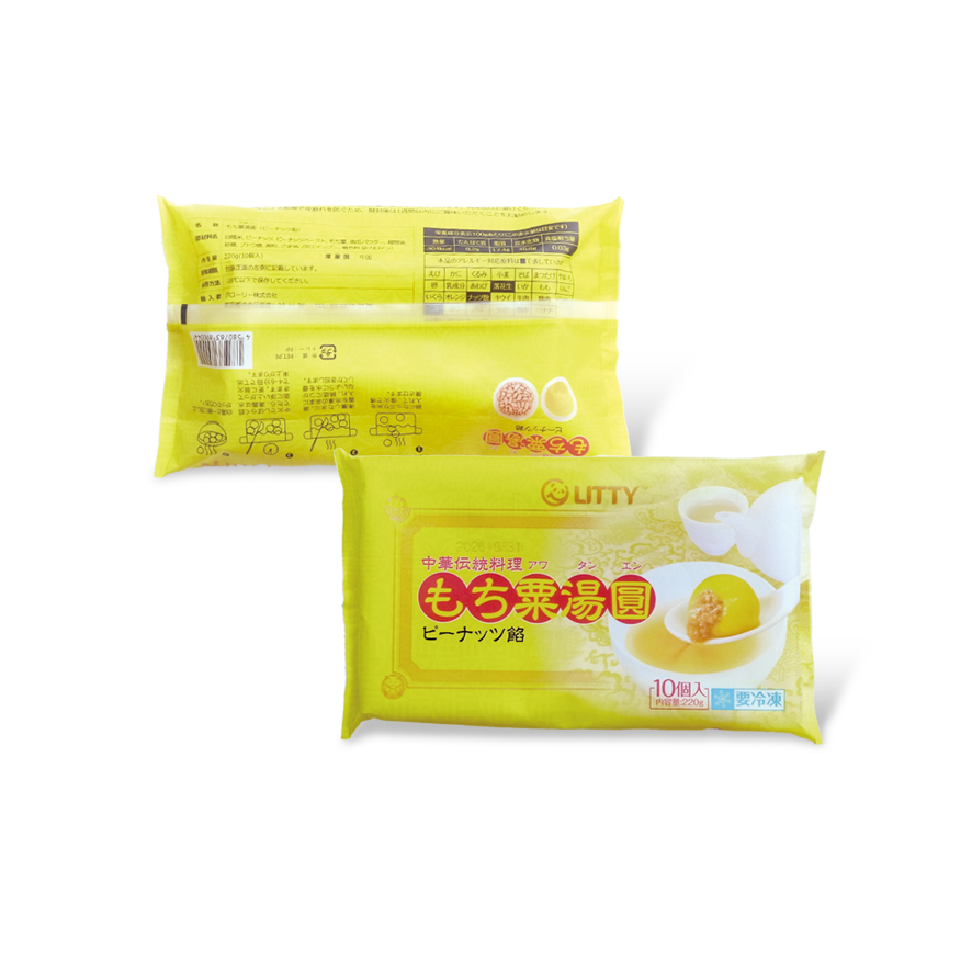 もち粟湯圓（ピーナッツ餡）