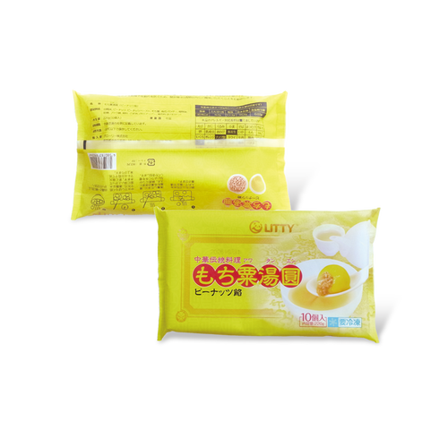 もち粟湯圓（ピーナッツ餡）