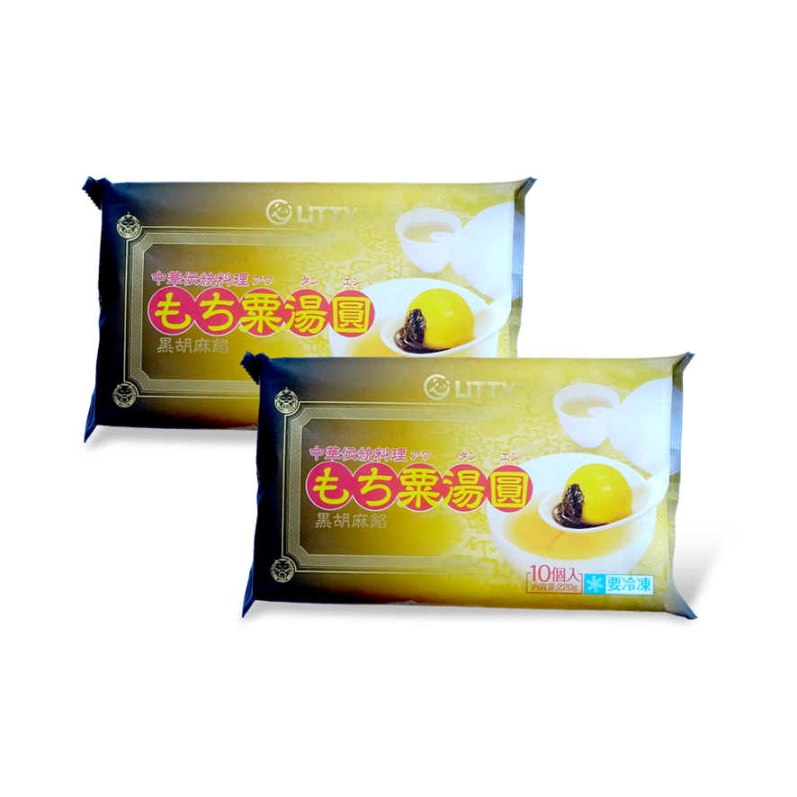 もち粟湯圓（黒胡麻餡）3パックセット